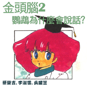 海贼王女帝牢狱三部曲漫画
