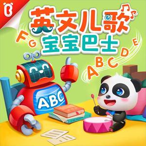 海贼王女帝牢狱三部曲漫画
