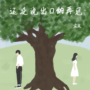 海贼王女帝牢狱三部曲漫画
