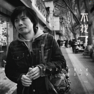 海贼王女帝牢狱三部曲漫画
