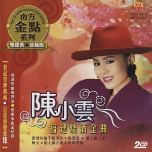 海贼王女帝牢狱三部曲漫画
