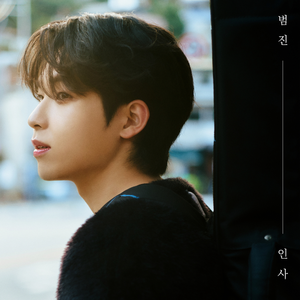 海贼王女帝牢狱三部曲漫画
